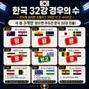 내일은 아침부터 바쁜 롤붕이들(티붕이)