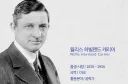여름 적당히 선선하고 괜찮지 않냐?