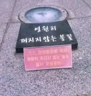 흔한 애니 클리셰