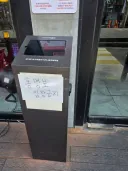 제보) 홍명보는 출입금지.jpg