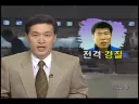 홍명보 경질반대론의 맹점