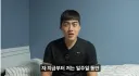 컨셉이라는 사실을 알고도 열 받는 일주일 버티기 챌린지
