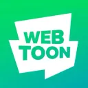 웹툰)표절 논란 신경 안 쓰게 된 이유