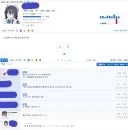 3:0으로 게임을 이겨도 고로시는 멈추지않는다.