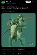 히트박스가 무지막지하게 큰 거유 수녀.twit