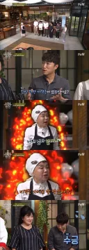 면접 때 한번 써보고 싶다는 표현