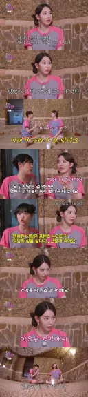 늙어봐야 비로소 체감한다는 사고방식 변화