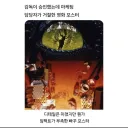 감독이 승인했는데 담당자 거절한 포스터