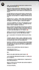 시청률 15프로 넘었다는 소식에 올라온 윤경호 인스스 ㅋㅋㅋㅋㅋㅋㅋㅋㅋㅋㅋㅋㅋㅋ