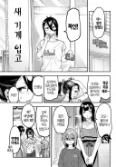 생구멍) 도박 중독자와 비중독자를 간단하게 알아보는 방법.manhwa