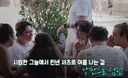 유럽 더위에 아시아 사람들 단체로 고소해하네