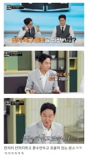 한국 축구 위해 가만히 지내고 있는 최용수.jpg