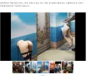 대만의 게임 행사 jpg