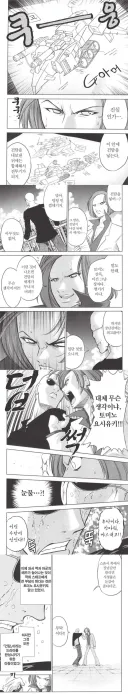 건담의 아버지가 건담에 절대 넣기 싫다고 했던 메카