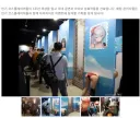 성진국에서만 할수있는 게임 행사.jpg