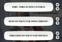 트릭컬)의 정령과 오해에 대해 알아보자.