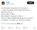 고딩 때 외삼촌이 초밥집해서 친구 데려갔는데
