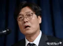 원균 홍명보 평행 이론