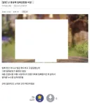 중딩때 일베 걸린 사람.jpg