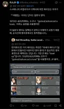 의외로 일본식 영어였다는 게임용어 '레벨 업'.twit
