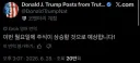 주식) 나스닥 주포색히 입털었음