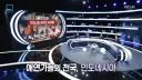 어린이들도 골초가 된다는 인도네시아