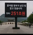아이디어 좋네요.