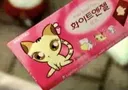 옛날옛적 조상님들이 드셨던 초콜릿