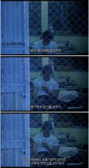만약 사랑이란게 통조림에 들어있고 유통기한이 있다면