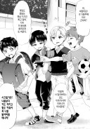 8년만에 만난 소꿉친구들이 여자인것에 대하여