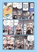 블루아카) 초현상특무부의 평범한 일상.manhwa