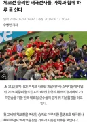이 때만 해도