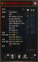세공작 대박 떴습니다