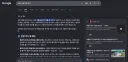 유럽 폭염 생각할수록 괘씸한게