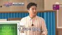 오늘자 안정환 요약