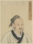 2300년 후의 홍명보를 저격한 중국의 옛 성현