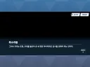 블루아카/스포)솔직히 이 장면 이후 전개가 킥이었다고 생각함