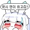 메이플)이번 챌섭은 기반다지기라고 생각해야겠다