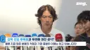 2년전 자기의 마지막 도전을 응원해달라는 명보