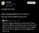 일본 영화관 우리랑 시스템 차이 존나 나네