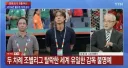 그래도 월드컵 역사에 기록 하나 남긴 홍명보