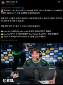우크라이나가 자국 프로게이머들을 징계한 이유