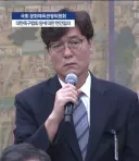 축구) 이 시점에서 가장 큰 의문