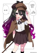 개쓰레기 마녀 할망구 탐정.manhwa