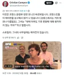 프랑스) 에어컨 설치는 환경범죄라는 환경부 장관 근황.JPG