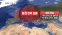 유럽 : 퍼킹 코리안들아!!! 너희 열돔 다시 가져가라고!!!