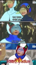 탁재훈 구하러 왔구나 짤 진실