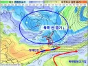 시원시원 대한민국 날씨 근황