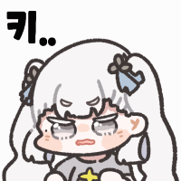 명조) 설마 배신한 거 뫼에엥??
