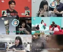 '변요한♥' 티파니, 혼전 임신설 부인하더니…"소녀시대 20주년 프로젝트 준비 중" ('전참시')